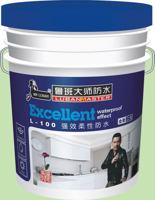 鲁班大师防水涂料